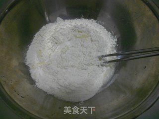 荷叶地瓜饼的做法步骤：1