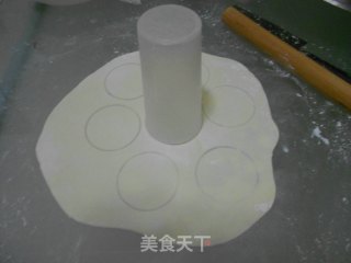 荷叶地瓜饼的做法步骤：5