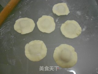 荷叶地瓜饼的做法步骤：8
