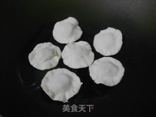 荷叶地瓜饼的做法步骤：9