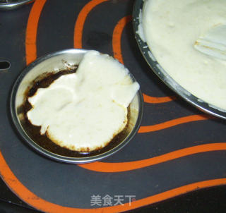 咖啡杏仁巧克力慕斯的做法步骤：6
