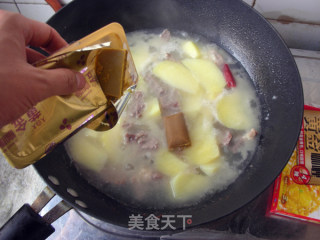 咖喱牛肉土豆的做法步骤：7