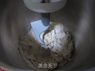 厨师机版全麦黑芝麻吐司的做法步骤：1