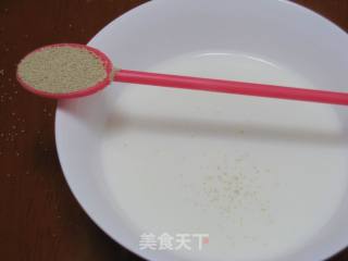 小文子出品~~【葱香饼干】的做法步骤：2