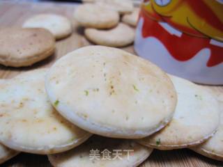 小文子出品~~【葱香饼干】的做法步骤：9