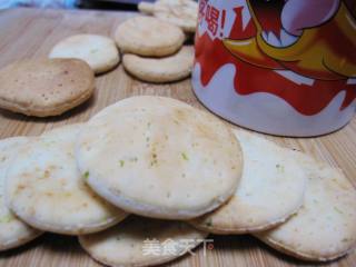小文子出品~~【葱香饼干】的做法步骤：10