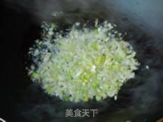 雪菜香菇肉汤圆的做法步骤：9