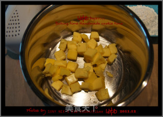 【我的烘焙时间】香草精，曲奇饼干的好搭档---咖啡香草、抹茶香草曲奇的做法步骤：2