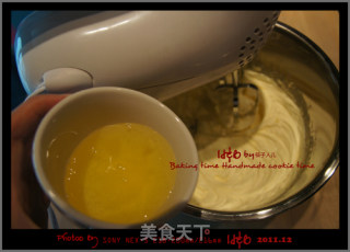 【我的烘焙时间】香草精，曲奇饼干的好搭档---咖啡香草、抹茶香草曲奇的做法步骤：5
