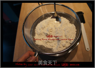【我的烘焙时间】香草精，曲奇饼干的好搭档---咖啡香草、抹茶香草曲奇的做法步骤：12