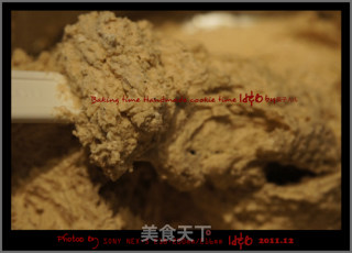 【我的烘焙时间】香草精，曲奇饼干的好搭档---咖啡香草、抹茶香草曲奇的做法步骤：14