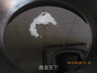 香香甜甜的---炸汤圆的做法步骤：6