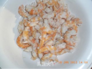混合面麦穗包的做法步骤：1