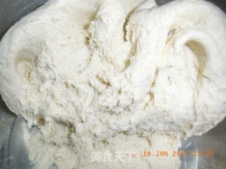 混合面麦穗包的做法步骤：9