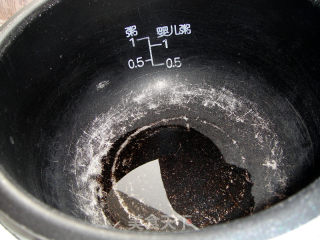 电饭锅版酱辣鸡翅的做法步骤：4