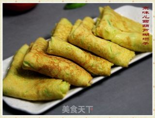 京津面食“西葫芦糊塌子”的做法步骤：6