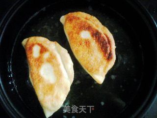 发面芹菜猪肉盒子的做法步骤：13