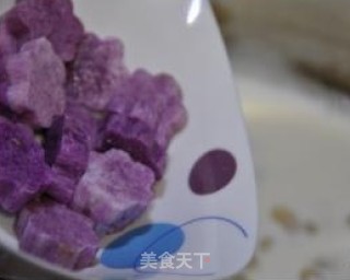 紫山药花生牛奶的做法步骤：3