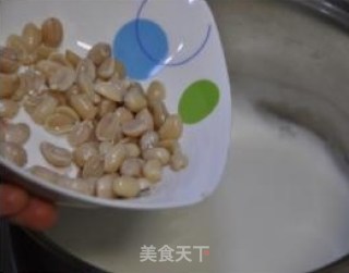 紫山药花生牛奶的做法步骤：4