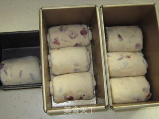 蔓越莓吐司的做法步骤：7