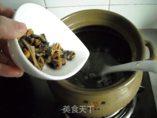 菜干瘦肉淡菜粥的做法步骤：4