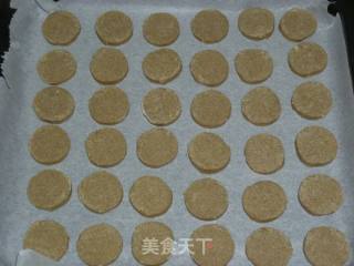 下午茶轻松做：瑞典黑麦黄油饼干的做法步骤：7