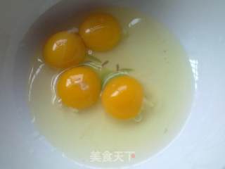 山药蛋挞的做法步骤：2