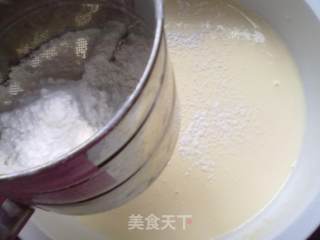 山药蛋挞的做法步骤：6