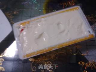 皮蛋豆腐的做法步骤：3