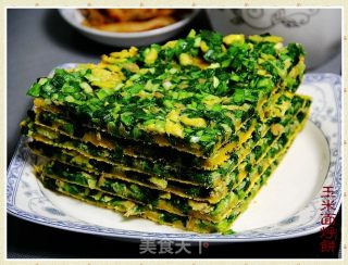 玉米面烀饼的做法步骤：16
