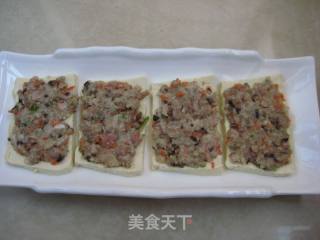 红枣蒸三鲜的做法步骤：9