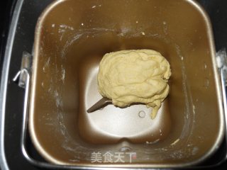 玉米面发糕的做法步骤：3