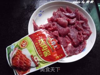疯狂烧烤之烤牛肉的做法步骤：1