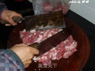大年饺子的做法步骤：11