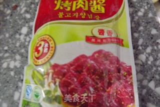 烤平鱼的做法步骤：2