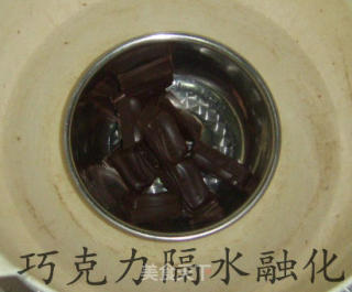 巧克力布朗尼的做法步骤：5