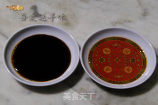 口袋豆腐的做法步骤：6