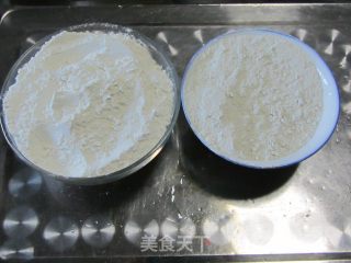 荞麦素菜包子的做法步骤：7
