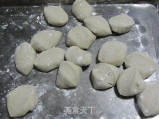 荞麦素菜包子的做法步骤：9