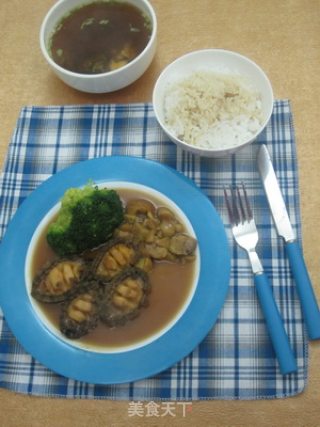 原汁焗鲍的做法步骤：14