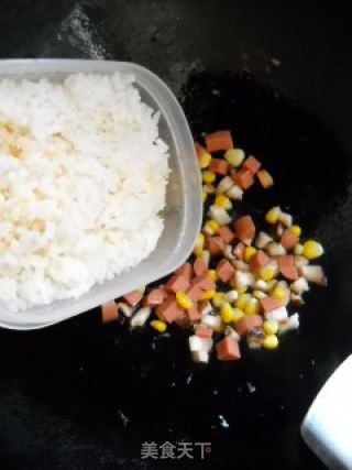 鲜蘑玉米饭的做法步骤：6