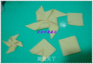 能吃的风轮的做法步骤：2
