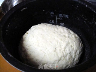 糖三角的做法步骤：2