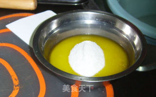 墨西哥蜜豆包的做法步骤：5