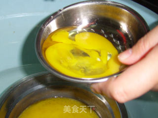 墨西哥蜜豆包的做法步骤：6