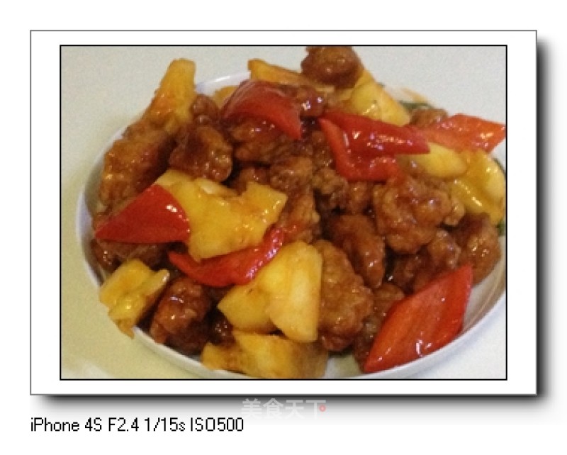 菠萝咕咾肉的做法