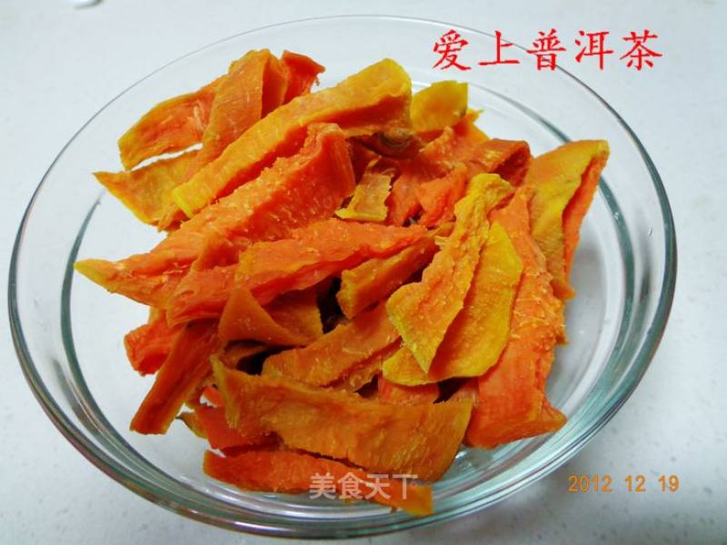 零厨艺超简单的健康小零食----自制-山芋干的做法