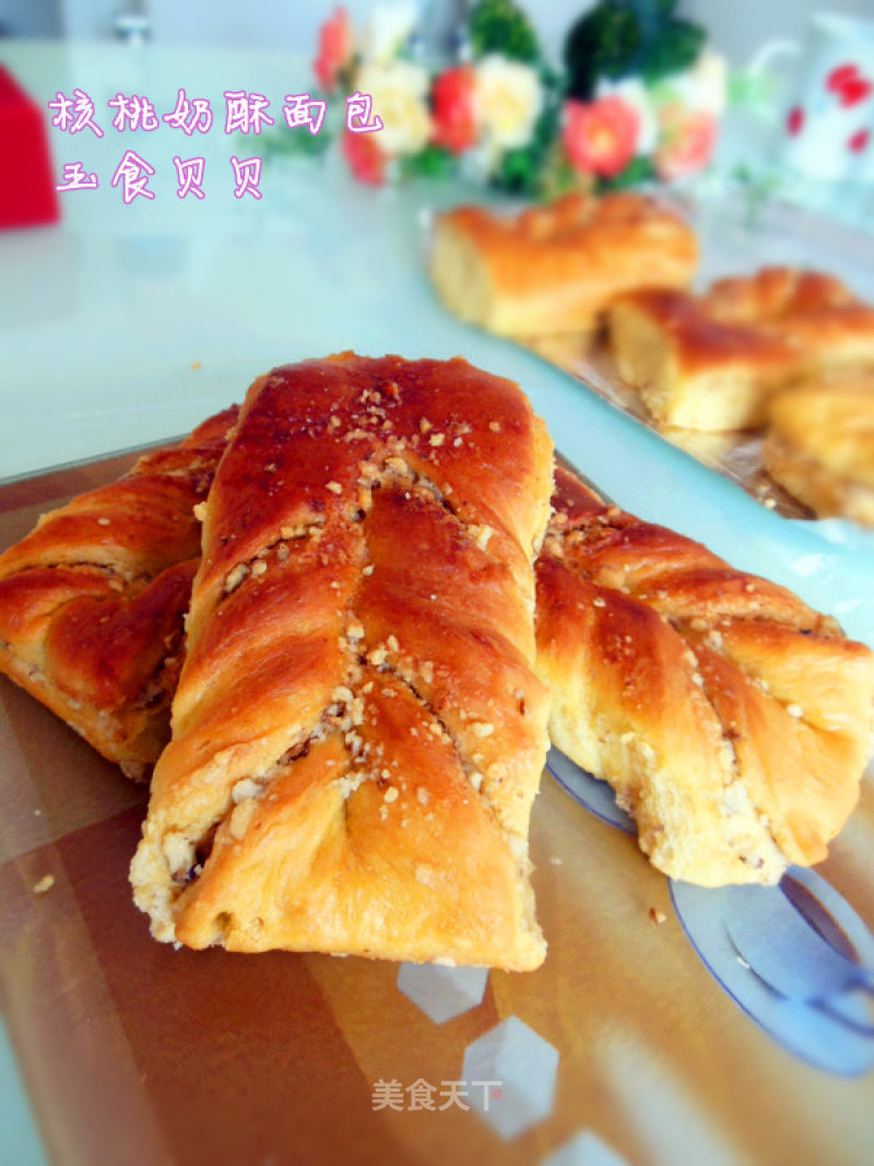 核桃奶酥面包的做法