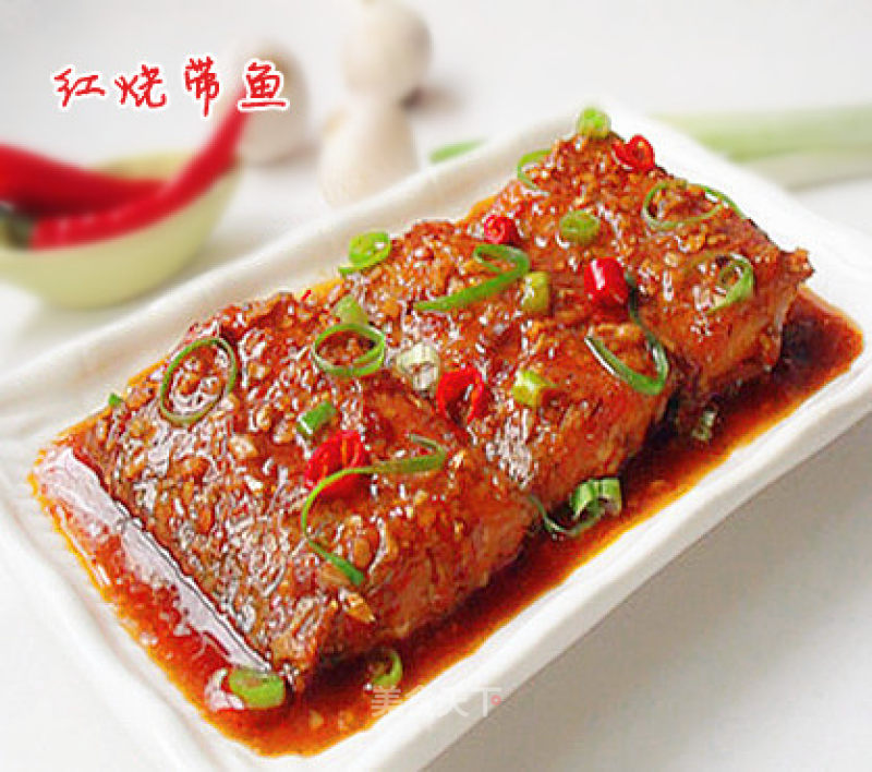 红烧带鱼的做法