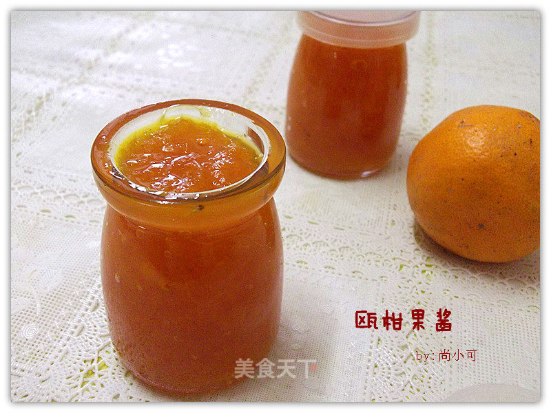 瓯柑果酱的做法